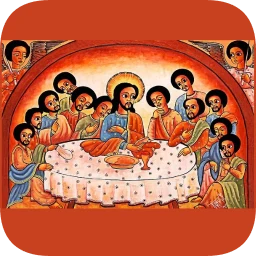 Widase Mariam | ውዳሴ ማርያም simgesi